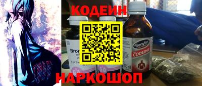 spice Севастополь