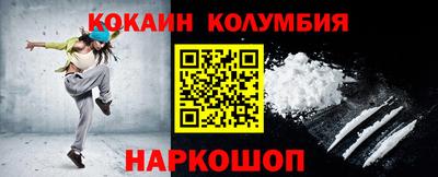 ALPHA-PVP Свободный