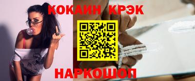 ALPHA-PVP Свободный