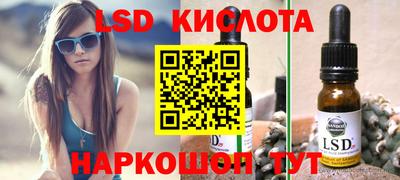ALPHA-PVP Свободный