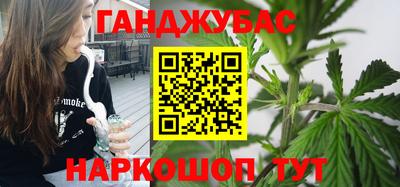 ПСИЛОЦИБИНОВЫЕ ГРИБЫ Северобайкальск