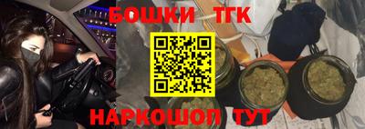 ПСИЛОЦИБИНОВЫЕ ГРИБЫ Северобайкальск