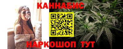 ПСИЛОЦИБИНОВЫЕ ГРИБЫ Северобайкальск
