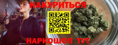 ALPHA-PVP Свободный