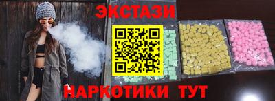 ALPHA-PVP Свободный