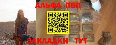 ПСИЛОЦИБИНОВЫЕ ГРИБЫ Северобайкальск
