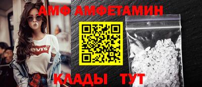 spice Севастополь