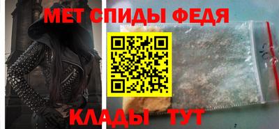 ALPHA-PVP Свободный