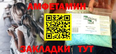 ПСИЛОЦИБИНОВЫЕ ГРИБЫ Северобайкальск