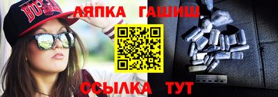ALPHA-PVP Свободный