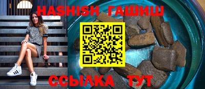ALPHA-PVP Свободный