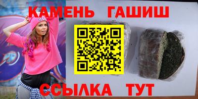 spice Севастополь