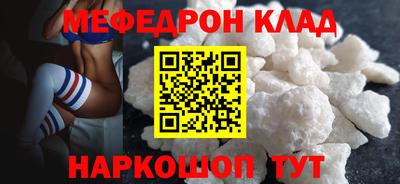 ПСИЛОЦИБИНОВЫЕ ГРИБЫ Северобайкальск