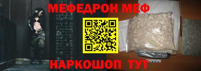 ALPHA-PVP Свободный