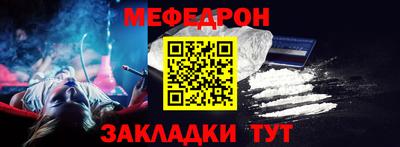 ALPHA-PVP Свободный